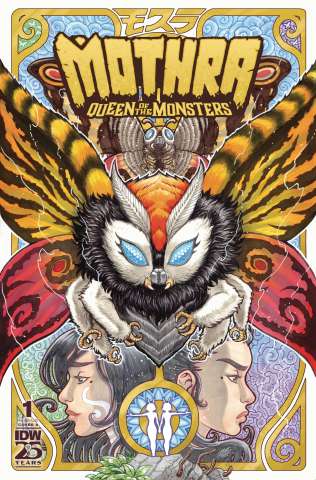 Mothra: Queen of the Monsters #1 (Frank Cover)