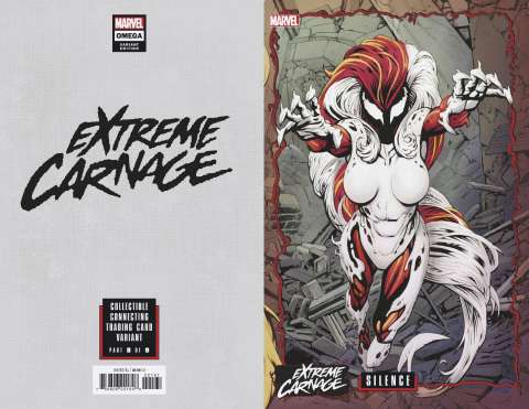 Extreme Carnage: Omega #1 (Johnson Connecting Cover)