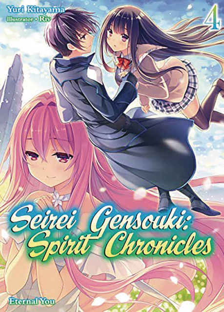 Seirei Gensouki: Spirit Chronicles Vol. 4