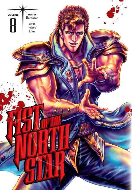 Fist of the North Star Vol. 8
