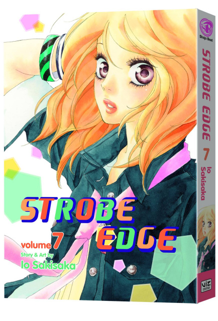 Strobe Edge Vol. 7