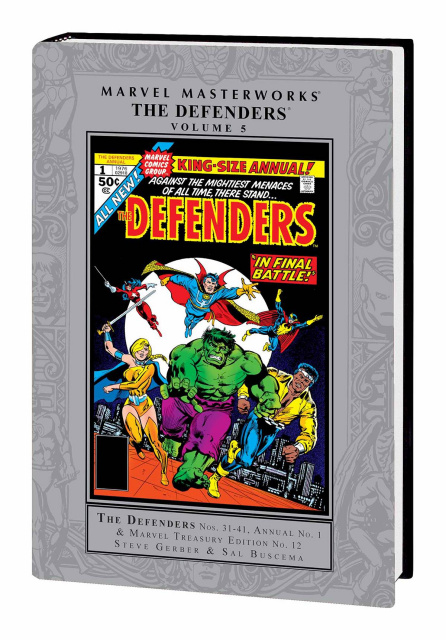 The Defenders Vol. 5 (Marvel Masterworks)