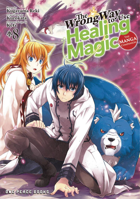 The Wrong Way to Use Healing Magic Vol. 8