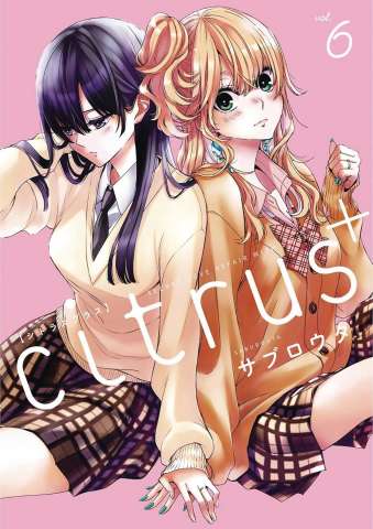 Citrus Plus Vol. 6