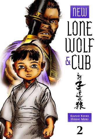 New Lone Wolf & Cub Vol. 2
