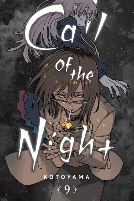 Call of the Night Vol. 9