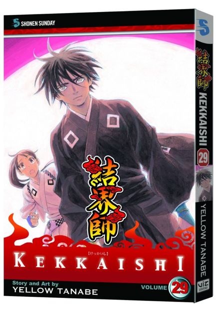 Kekkaishi Vol. 29