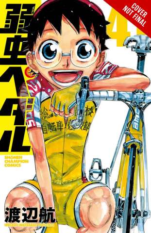Yowamushi Pedal Vol. 21