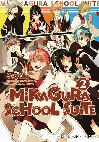 Mikagura School Suite Vol. 2