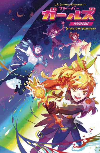 Flavor Girls: Return to the Mothership #1 (Infante Cover)