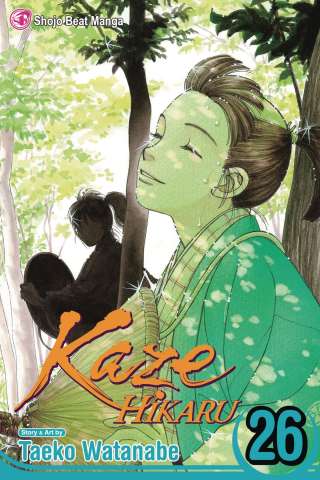 Kaze Hikaru Vol. 26