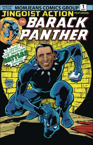 Barack Panther #1