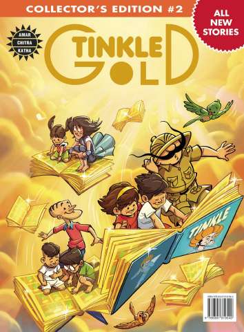 Tinkle Gold Vol. 2