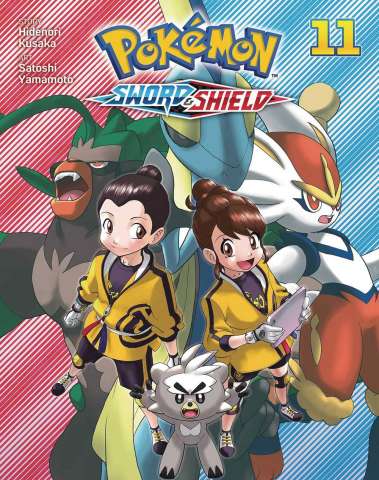 Pokémon: Sword & Shield Vol. 11