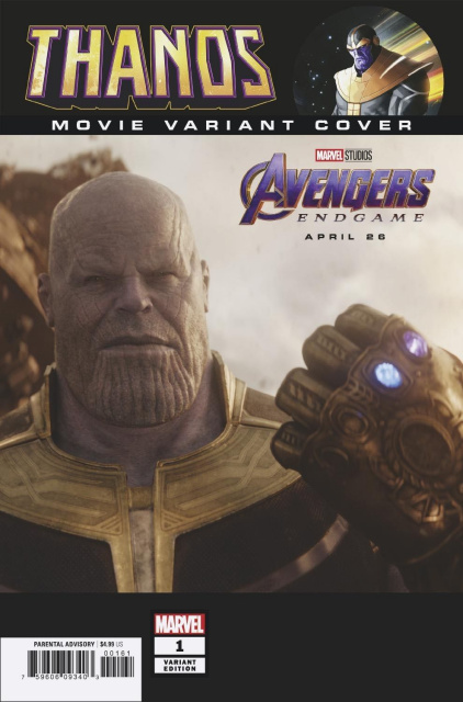 Thanos #1 (Movie Cover)