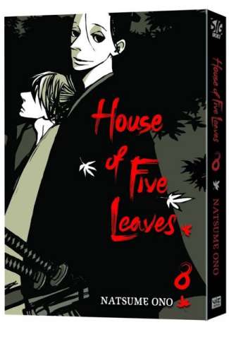 House of Five Leaves Vol. 8