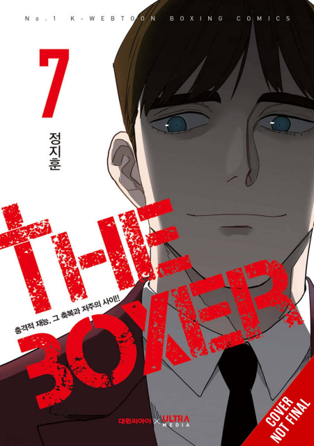 The Boxer Vol. 7