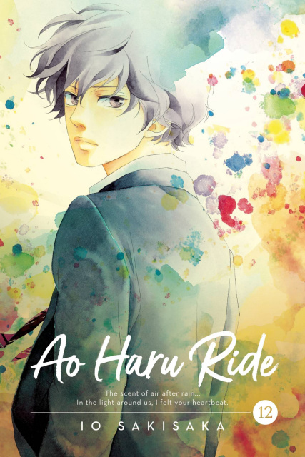 Ao Haru Ride Vol. 12