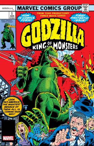 Godzilla #1 (Facsimile Foil Cover)