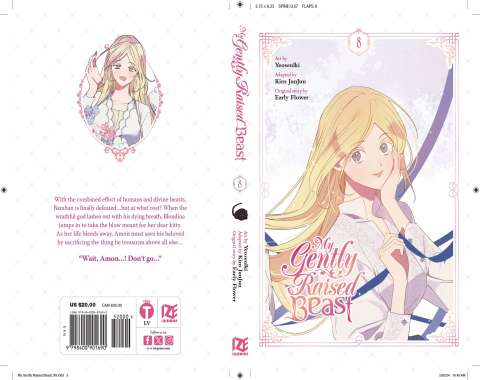 My Gently Raised Beast Vol. 8