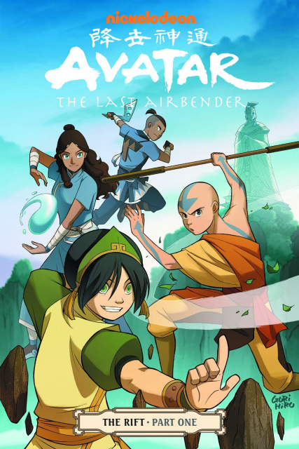 Avatar: The Last Airbender Vol. 7: The Rift, Part 1
