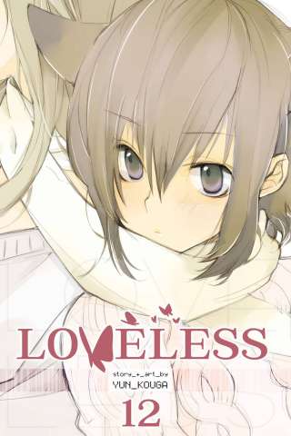 Loveless Vol. 12
