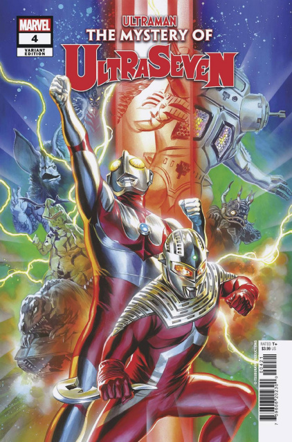 Ultraman: The Mystery of Ultraseven #4 (Massafera Cover)