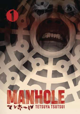 Manhole Vol. 1