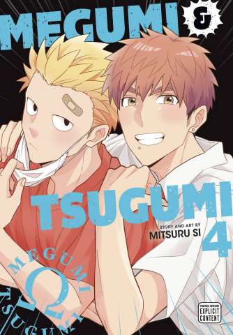 Megumi & Tsugumi Vol. 4