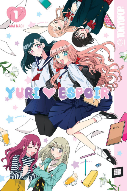 Yuri Espoir Vol. 1