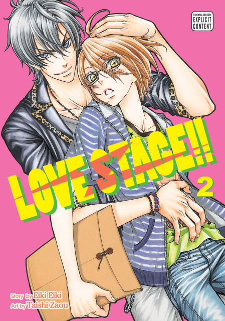 Love Stage!! Vol. 2