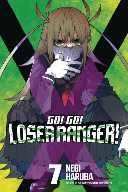 Go! Go! Loser Ranger! Vol. 7