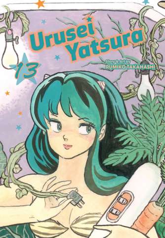 Urusei Yatsura Vol. 13