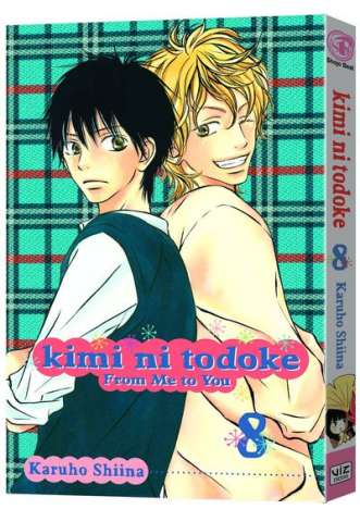 Kimi Ni Todoke Vol. 8: From Me To You