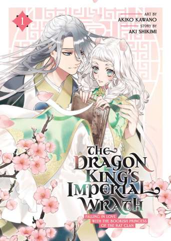 The Dragon King's Imperial Wrath Vol. 1