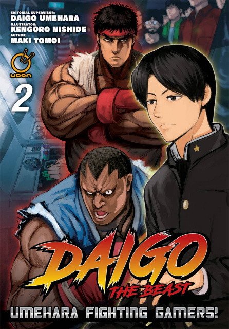 Daigo: The Beast Vol. 2: Umehara Fighting Gamers!