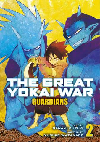 The Great Yokai War: Guardians Vol. 2