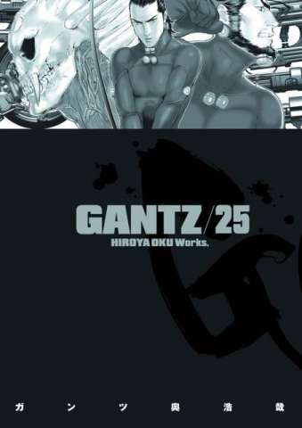 Gantz Vol. 25