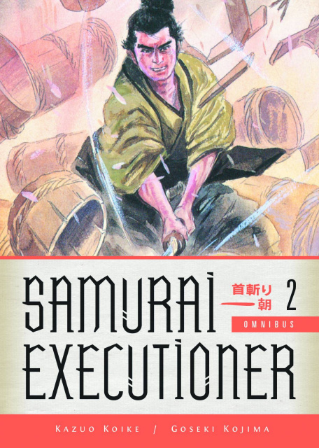 Samurai Executioner Vol. 2 (Omnibus)