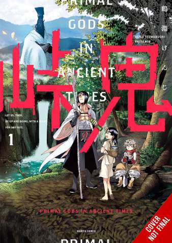 Touge Oni: Primal Gods in Ancient Times Vol. 1