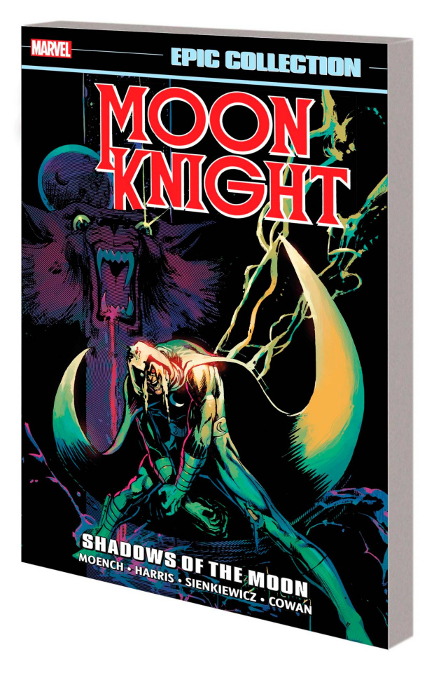 Moon Knight: Shadows of the Moon (Epic Collection)