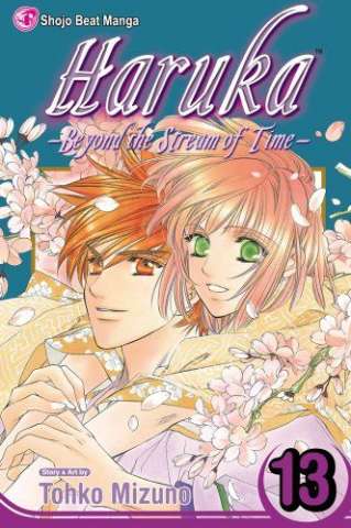 Haruka: Beyond the Stream of Time Vol. 13