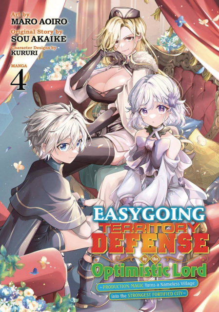 Easygoing Territory Defense Vol. 4