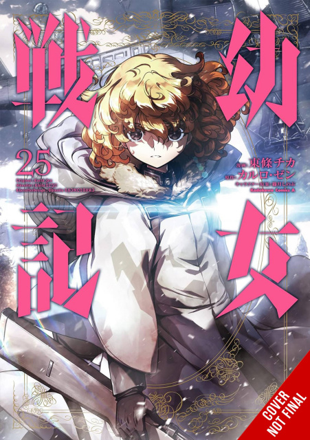 The Saga of Tanya the Evil Vol. 25