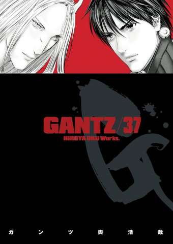 Gantz Vol. 37
