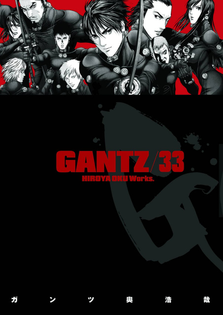 Gantz Vol. 33
