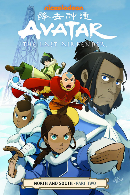 Avatar: The Last Airbender Vol. 14: North and South, Part 2