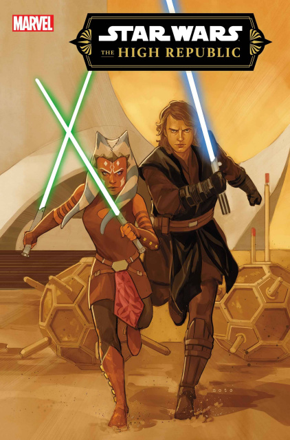 Star Wars: The High Republic #7 (Master & Apprentice Cover)