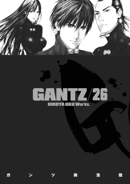 Gantz Vol. 26