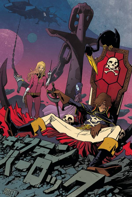 Space Pirate: Captain Harlock #4 (10 Copy Perez Virgin Cover)
